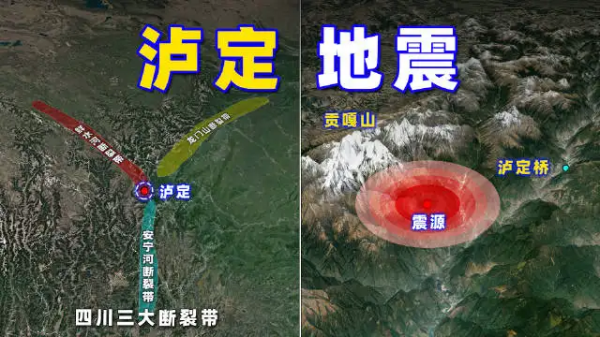 馳援震區(qū)！通用醫(yī)療三六三醫(yī)院賀亮醫(yī)生好樣的(圖1)