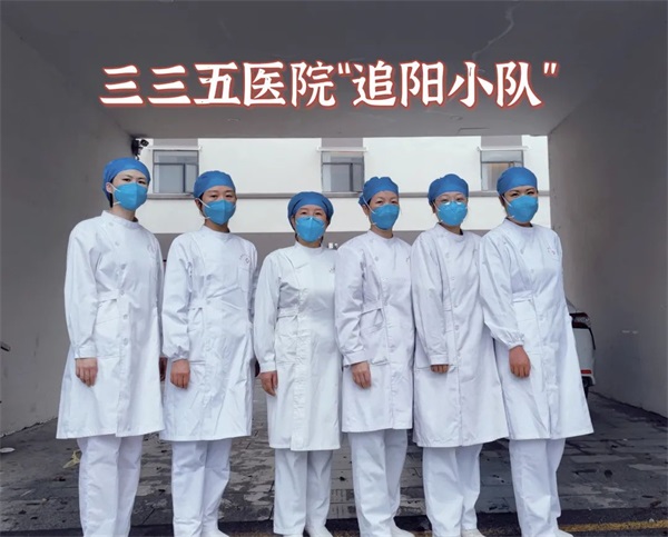 抗疫進(jìn)行時(shí) | 通用醫(yī)療所屬單位“黨建+”抗疫，保安全促生產(chǎn)(圖10)