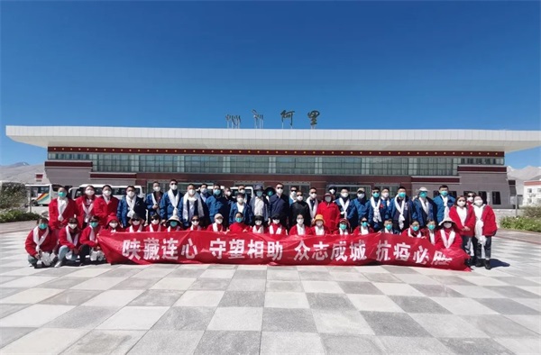 通用醫(yī)療三二〇一醫(yī)院支援西藏抗疫醫(yī)療隊出征！(圖6)