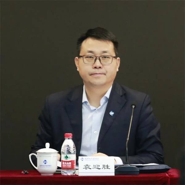 通用醫(yī)療召開(kāi)2023年工作會(huì)議暨第一屆職工代表大會(huì)第二次會(huì)議(圖5)