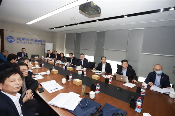 通用醫(yī)療召開(kāi)2023年工作會(huì)議暨第一屆職工代表大會(huì)第二次會(huì)議(圖9)
